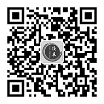 全自動貼背膠機(jī)咨詢微信二維碼