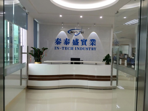 秦泰盛實(shí)業(yè),東莞反滲透膜代理商