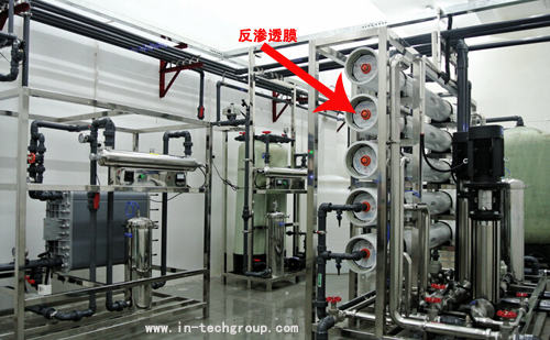 反滲透膜純水機(jī) 反滲透膜純水機(jī)