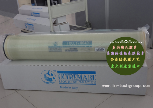 FOUL1-8040反滲透膜可現(xiàn)實中水回用 FOUL1-8040反滲透膜可現(xiàn)實中水回用