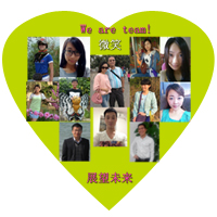 反滲透膜,全自動(dòng)貼標(biāo)機(jī),防焊膠-秦泰盛實(shí)業(yè) 反滲透膜,全自動(dòng)貼標(biāo)機(jī),防焊膠-秦泰盛實(shí)業(yè)