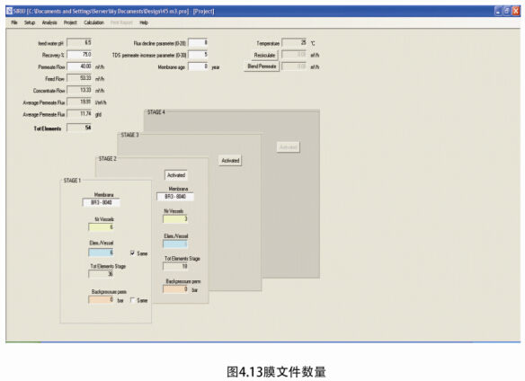 設(shè)定元件數(shù)量 設(shè)定元件數(shù)量