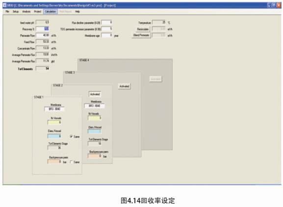 設(shè)定回收率 設(shè)定回收率