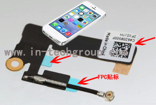 FPC/SMT/PCB貼標 FPC/SMT/PCB貼標