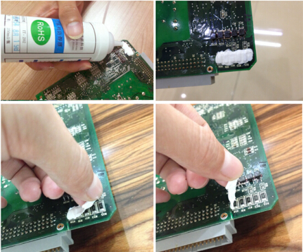 IT-202防焊膠的使用 IT-202防焊膠的使用