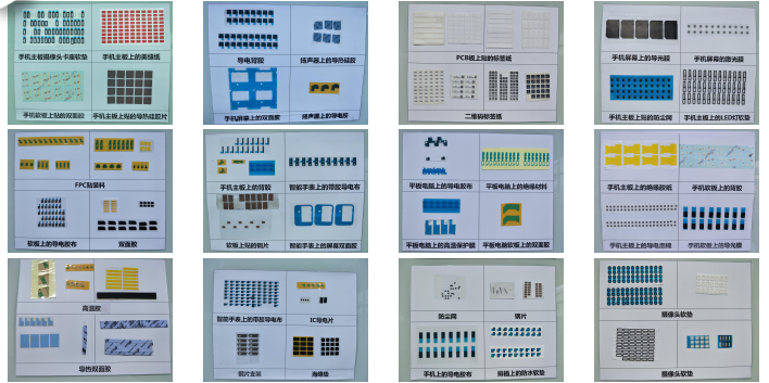 全自動(dòng)PCB板專用貼標(biāo)機(jī)