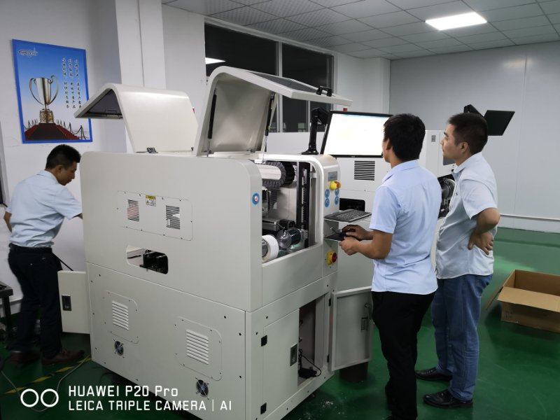 廣東貼標機哪家好