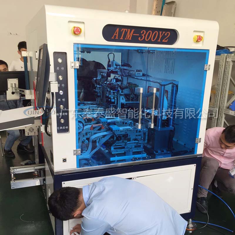 全自動貼背膠機保養(yǎng)方法