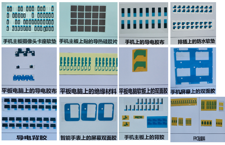 秦泰盛不干膠平面貼標(biāo)機(jī)，再多標(biāo)簽也能貼
