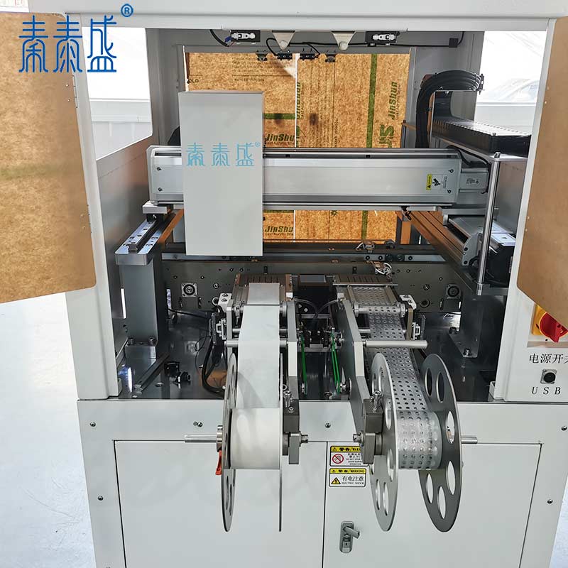 秦泰盛PCB板高效自動貼輔料設備ATM-250NK