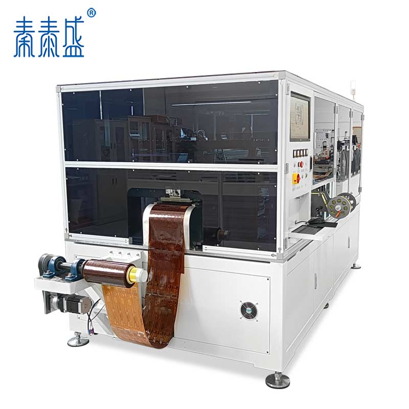 新能源汽車(chē)動(dòng)力電池FPC軟板卷對(duì)卷補(bǔ)強(qiáng)片輔料全自動(dòng)貼合機(jī)ATM-R250-1
