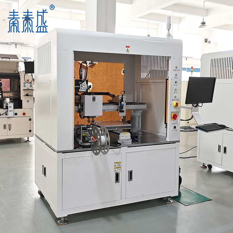 手機攝像頭五金裝飾件背膠自動貼裝機ATM-H250