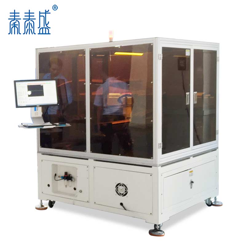手機揚聲器貼防塵網(wǎng)設(shè)備ATM-SPK2